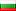 Flag Bulgaria